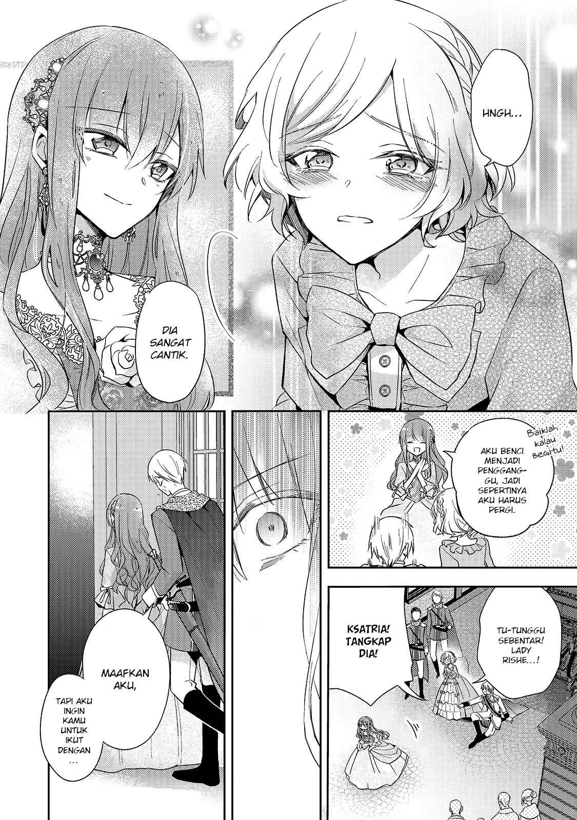 Loop 7-kaime no Akuyaku Reijou wa, Moto Tekikoku de Jiyuu Kimama na Hanayome Seikatsu o Mankitsu Suru Chapter 1 - Page 35
