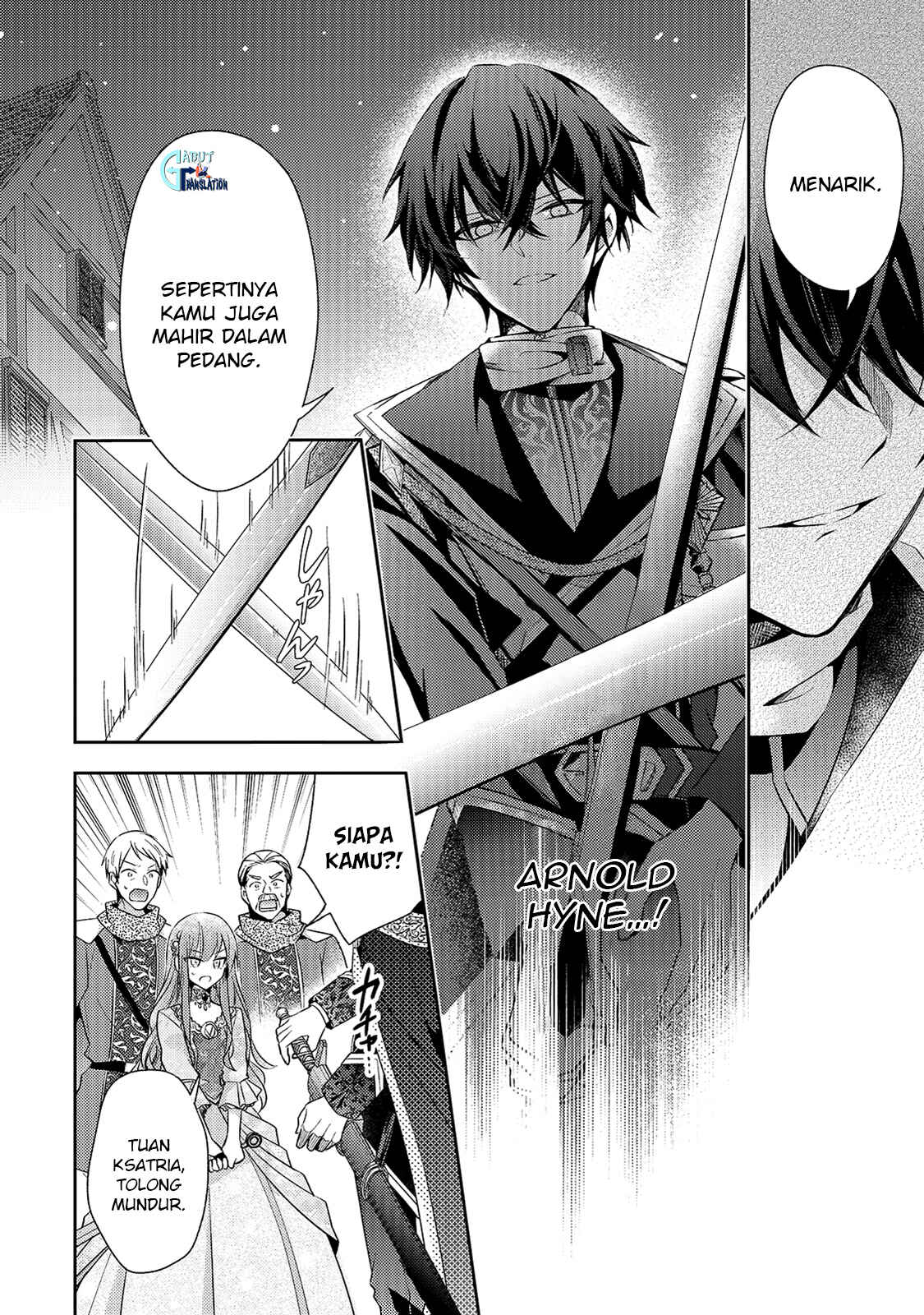Loop 7-kaime no Akuyaku Reijou wa, Moto Tekikoku de Jiyuu Kimama na Hanayome Seikatsu o Mankitsu Suru Chapter 1 - Page 37