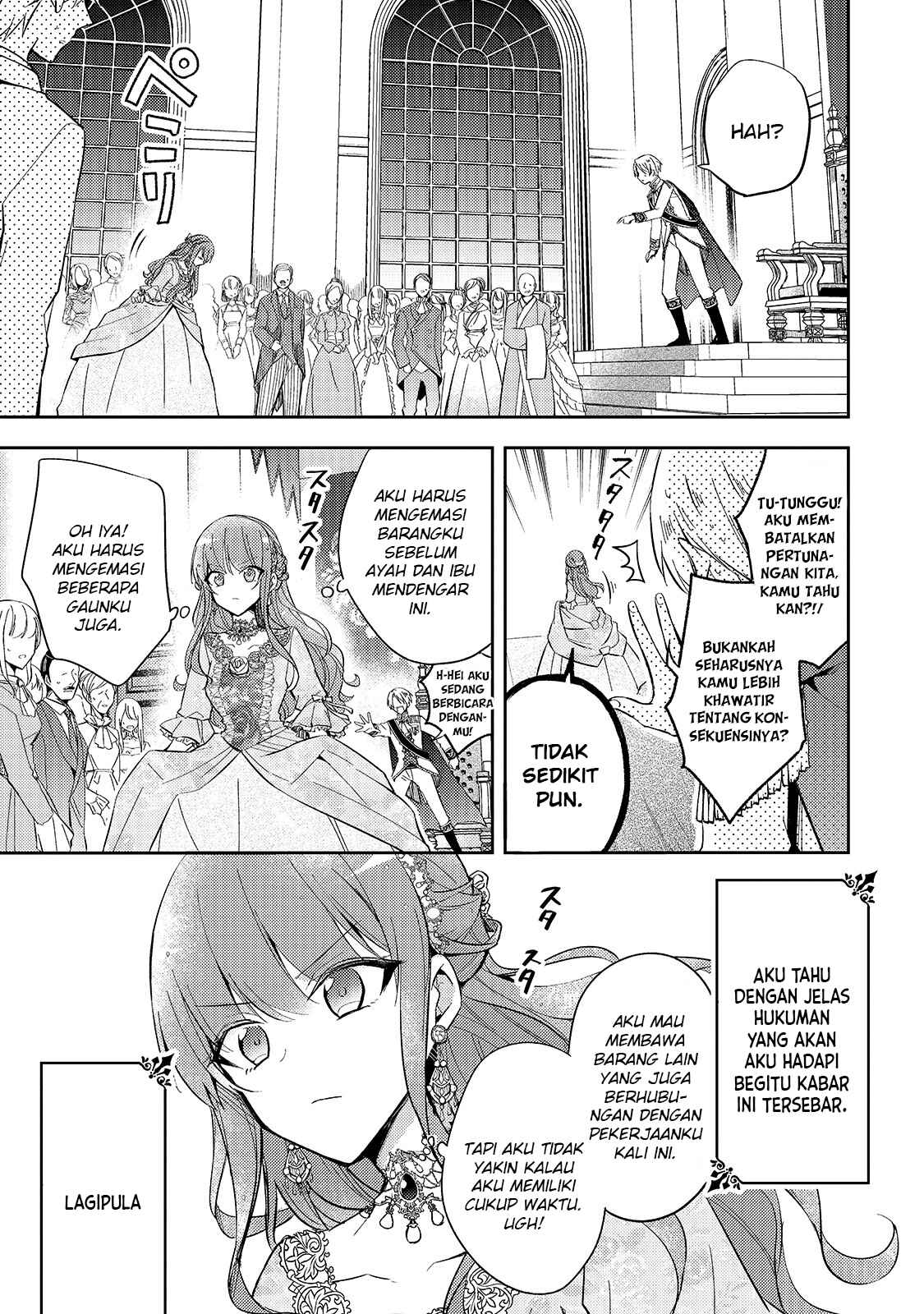 Loop 7-kaime no Akuyaku Reijou wa, Moto Tekikoku de Jiyuu Kimama na Hanayome Seikatsu o Mankitsu Suru Chapter 1 - Page 4