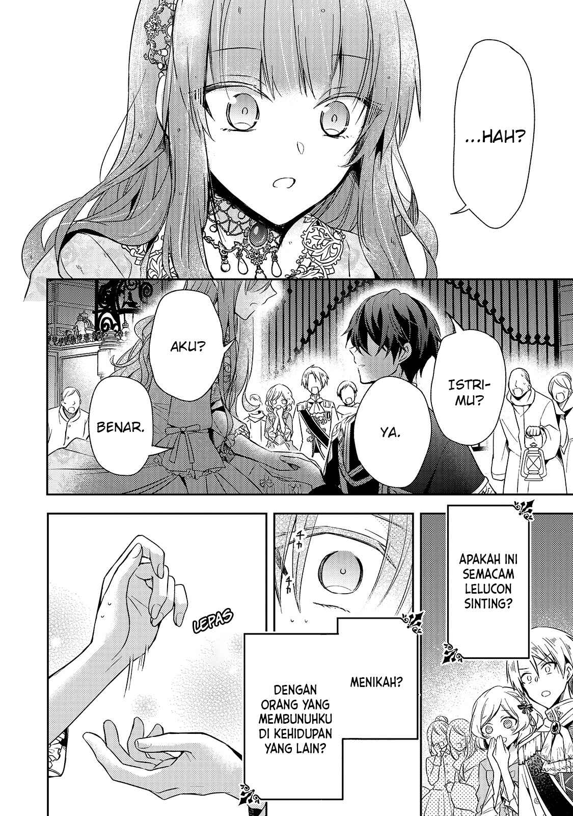 Loop 7-kaime no Akuyaku Reijou wa, Moto Tekikoku de Jiyuu Kimama na Hanayome Seikatsu o Mankitsu Suru Chapter 1 - Page 41