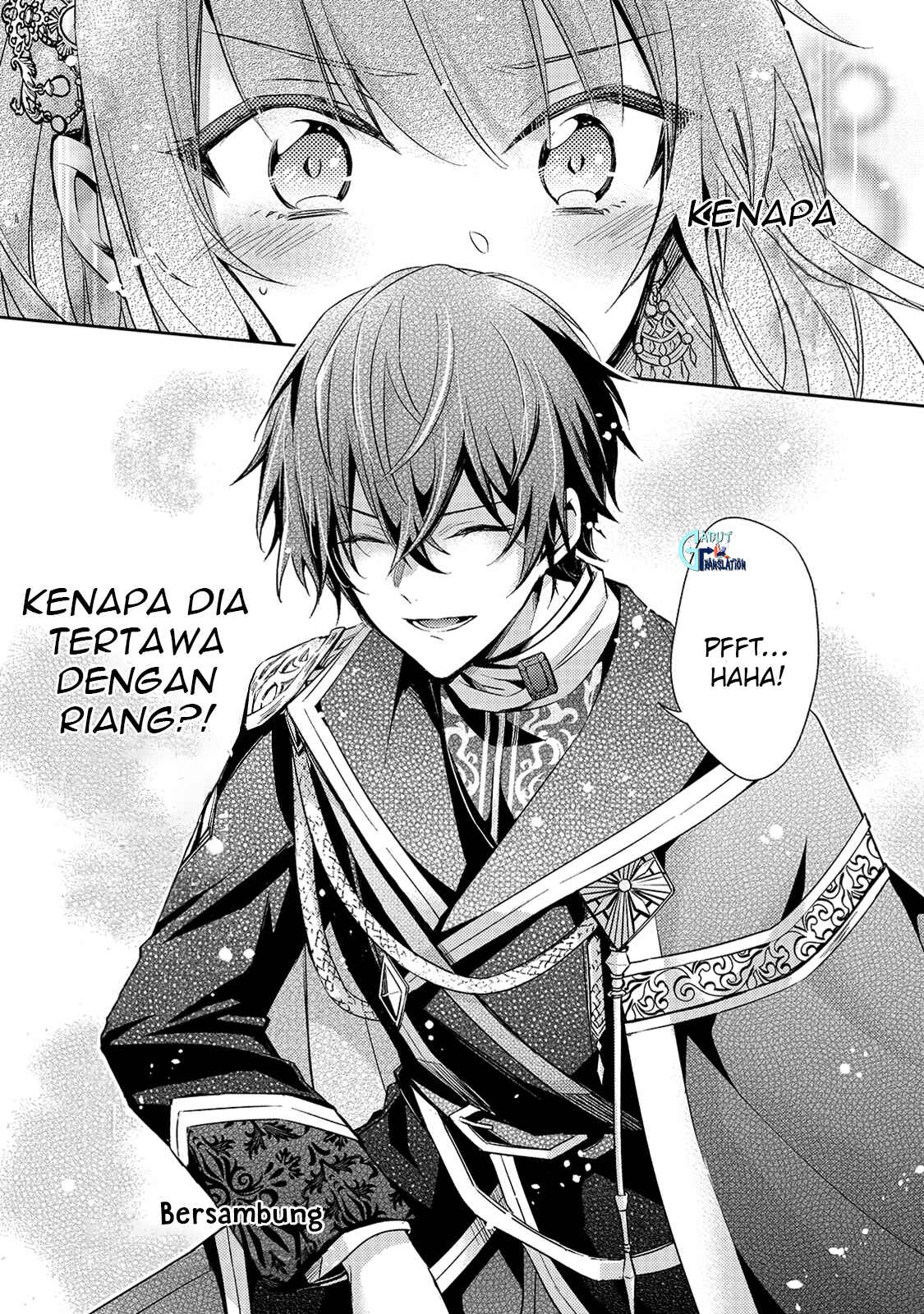 Loop 7-kaime no Akuyaku Reijou wa, Moto Tekikoku de Jiyuu Kimama na Hanayome Seikatsu o Mankitsu Suru Chapter 1 - Page 43