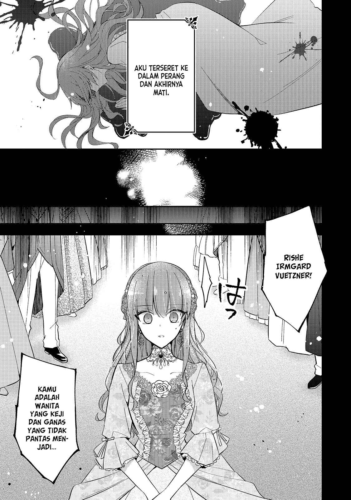 Loop 7-kaime no Akuyaku Reijou wa, Moto Tekikoku de Jiyuu Kimama na Hanayome Seikatsu o Mankitsu Suru Chapter 1 - Page 8