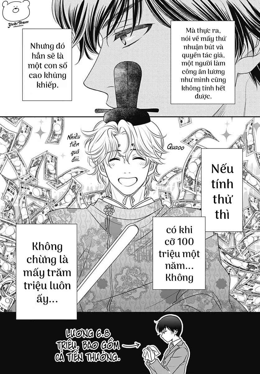 200m Saki no Netsu Chapter 7 - Page 10