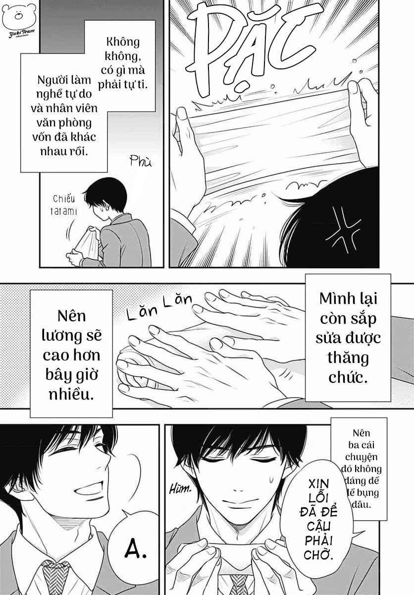 200m Saki no Netsu Chapter 7 - Page 11