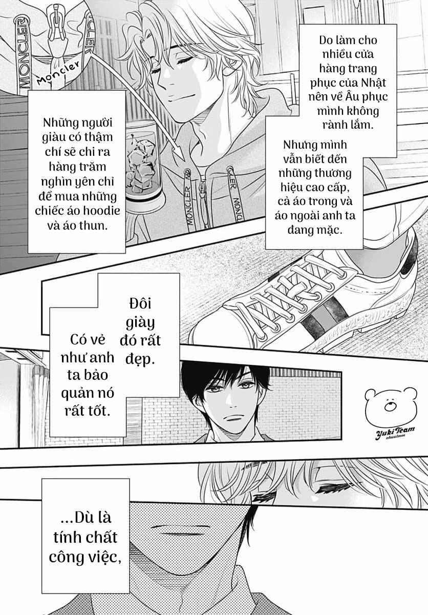 200m Saki no Netsu Chapter 7 - Page 15