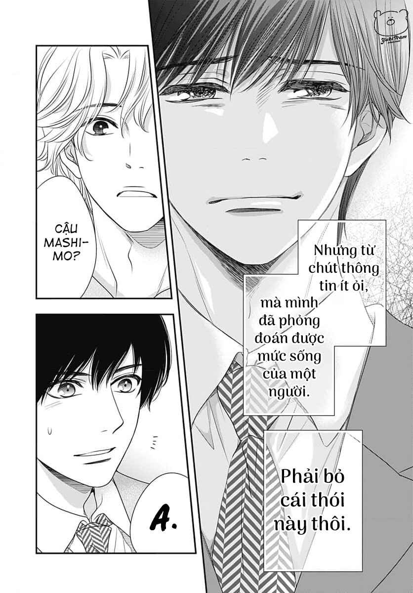200m Saki no Netsu Chapter 7 - Page 16