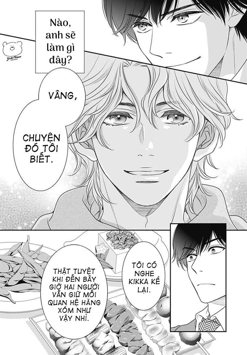 200m Saki no Netsu Chapter 7 - Page 19