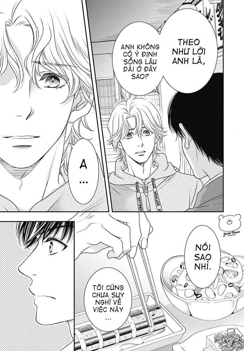 200m Saki no Netsu Chapter 7 - Page 25