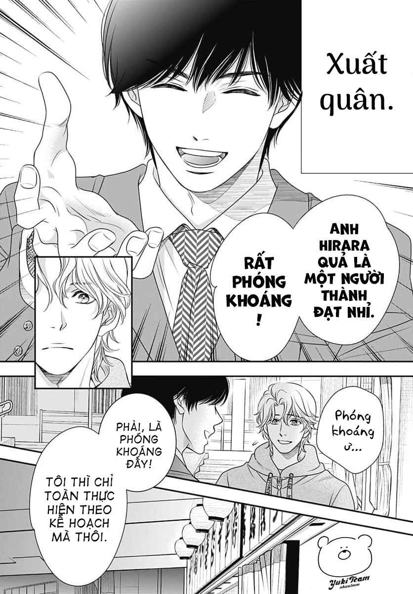 200m Saki no Netsu Chapter 7 - Page 28