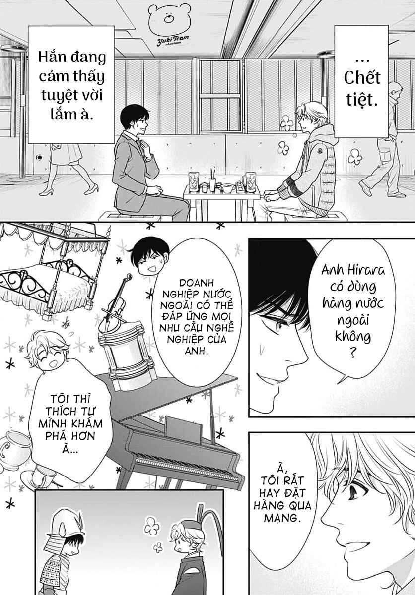 200m Saki no Netsu Chapter 7 - Page 30