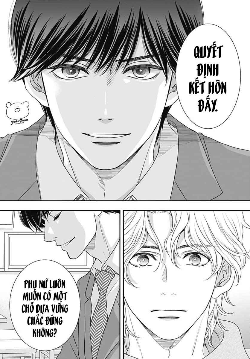 200m Saki no Netsu Chapter 7 - Page 32