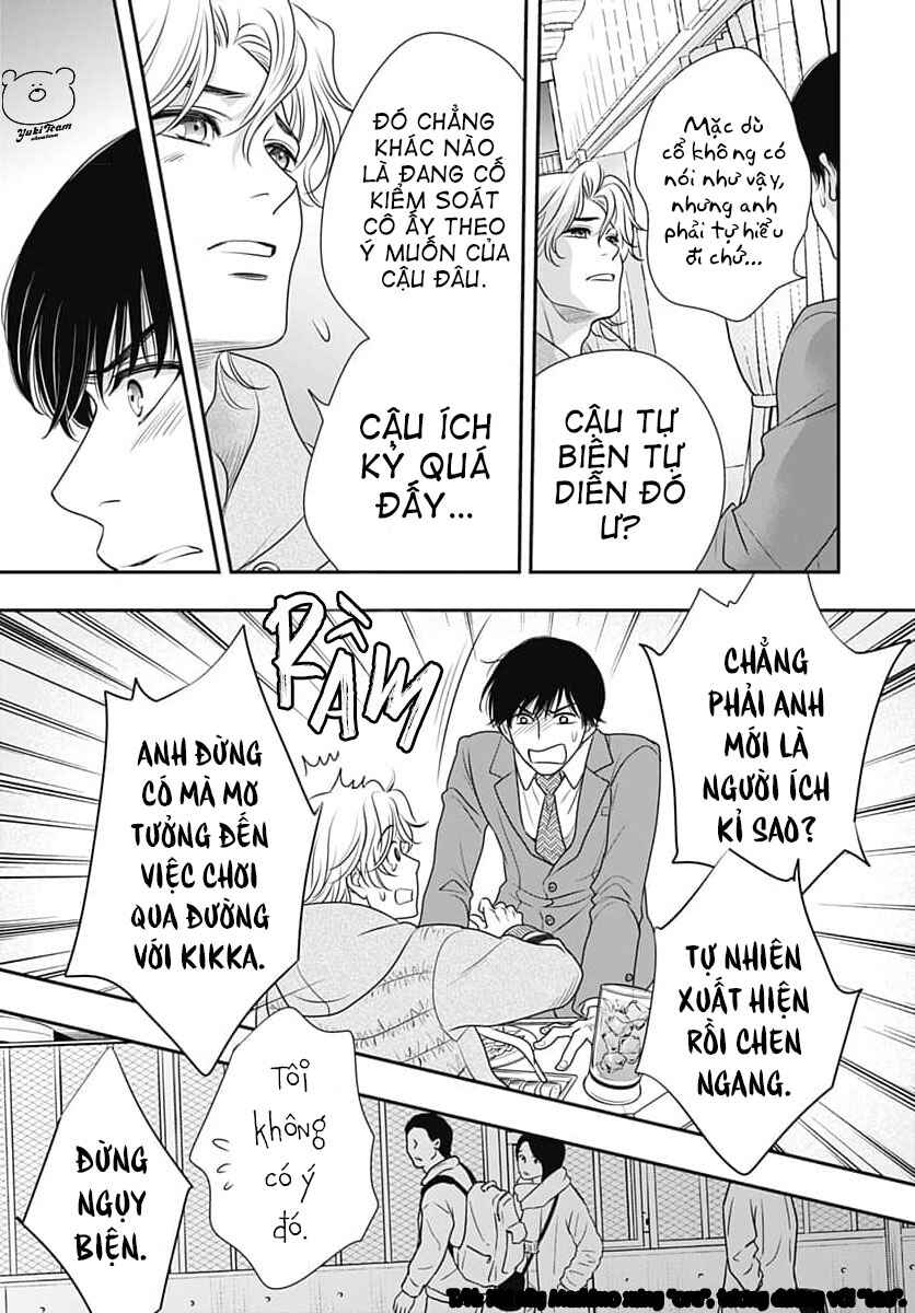 200m Saki no Netsu Chapter 7 - Page 35