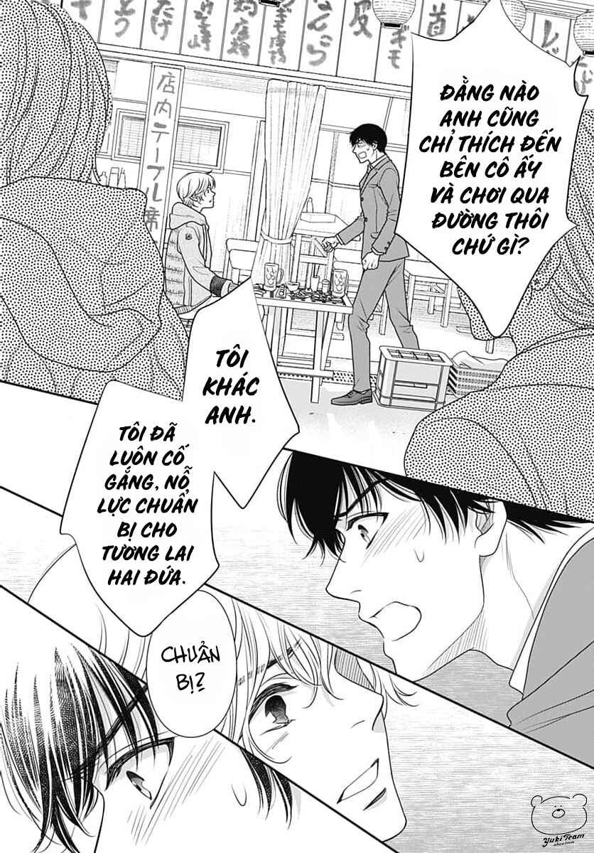 200m Saki no Netsu Chapter 7 - Page 36