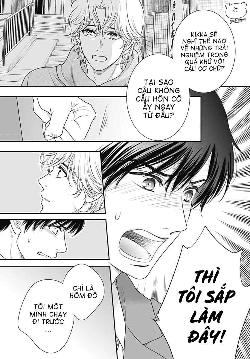 200m Saki no Netsu Chapter 7 - Page 39