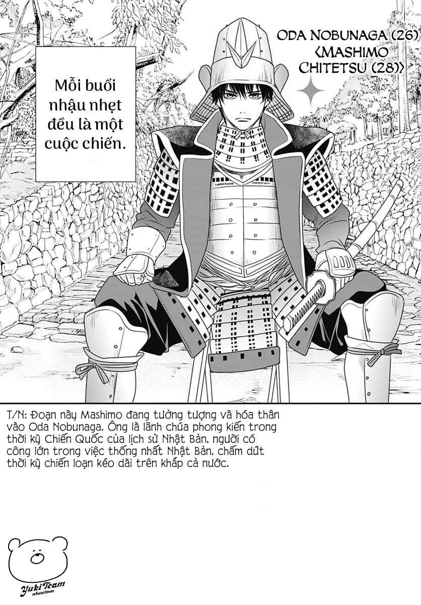 200m Saki no Netsu Chapter 7 - Page 4