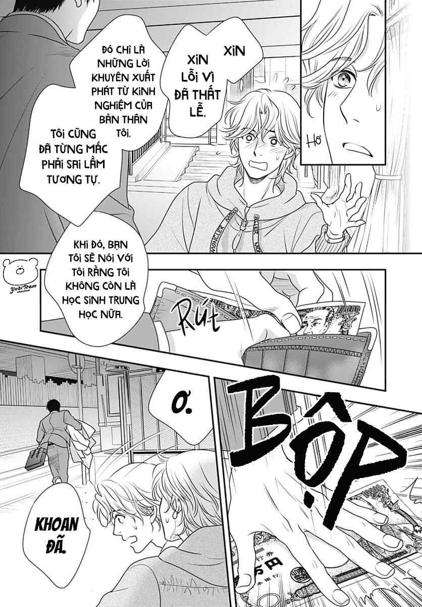 200m Saki no Netsu Chapter 7 - Page 41