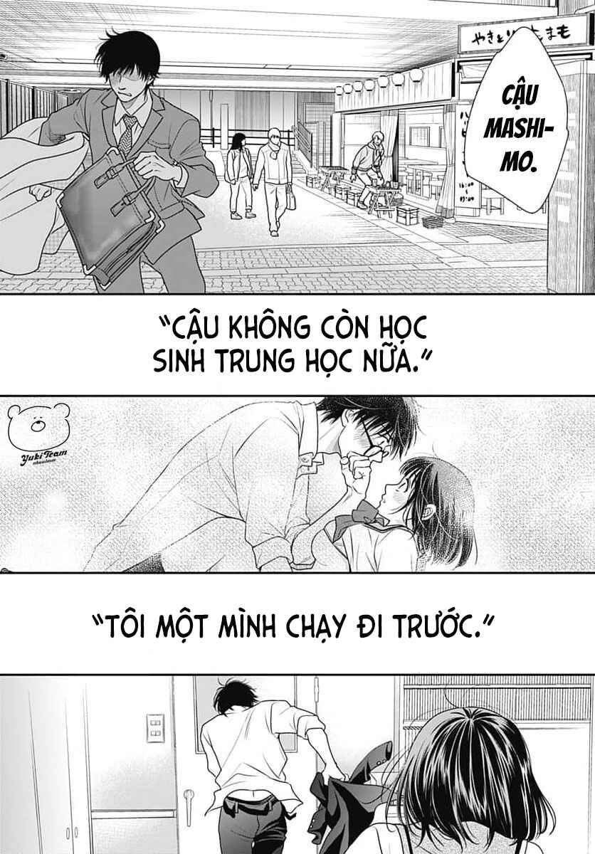 200m Saki no Netsu Chapter 7 - Page 42