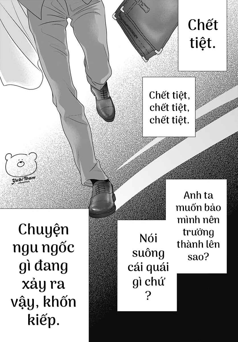 200m Saki no Netsu Chapter 7 - Page 43