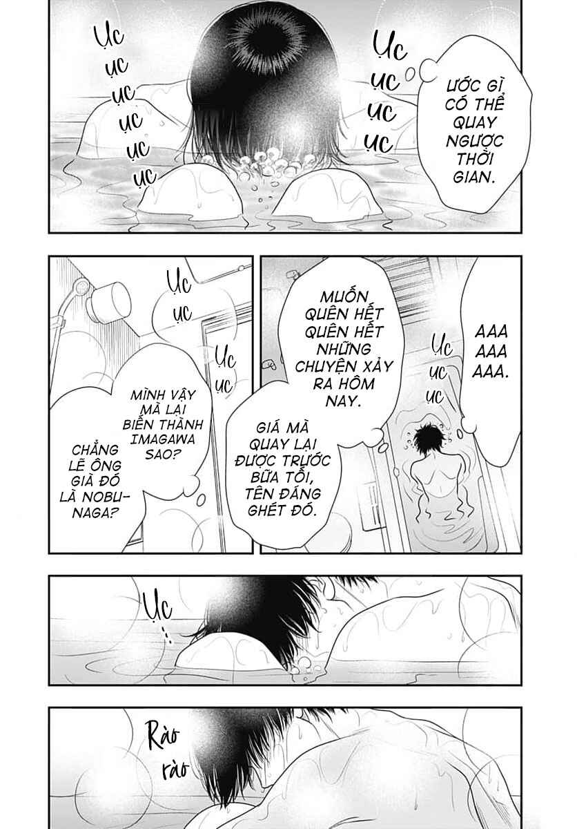 200m Saki no Netsu Chapter 7 - Page 46