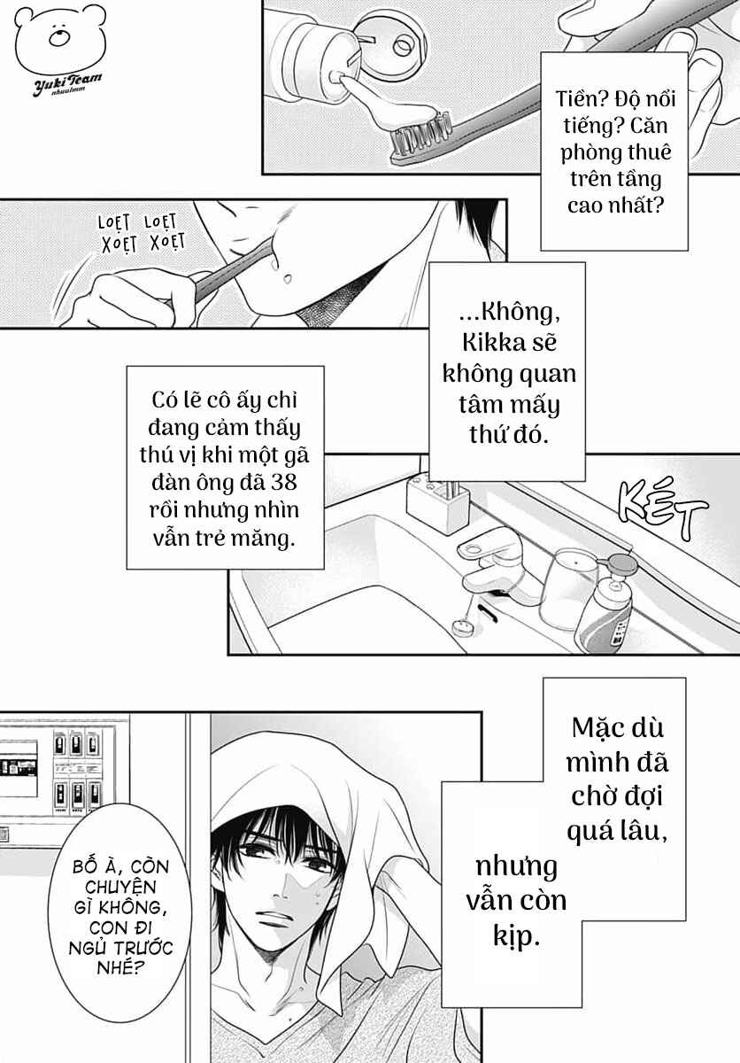 200m Saki no Netsu Chapter 7 - Page 48