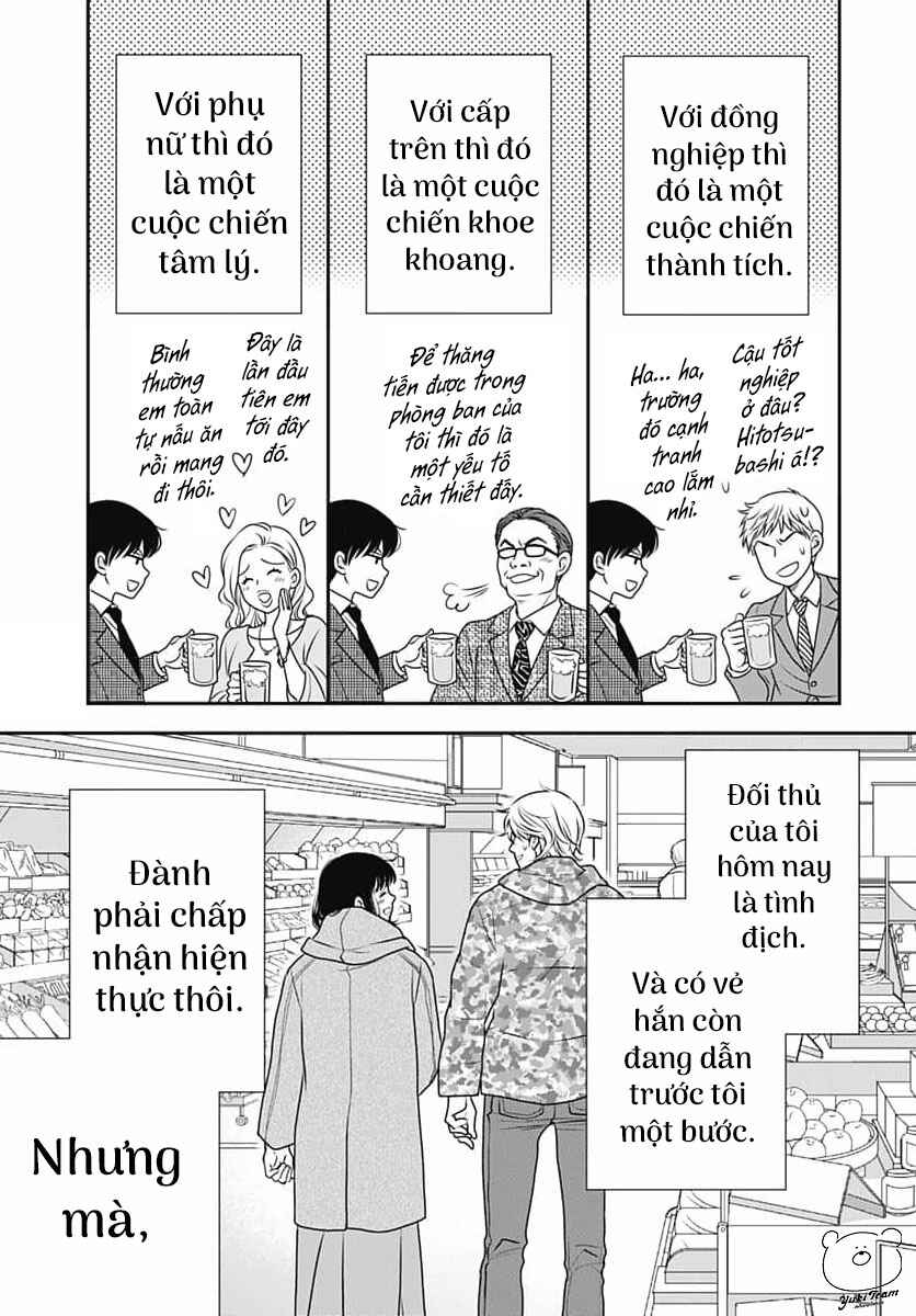 200m Saki no Netsu Chapter 7 - Page 5
