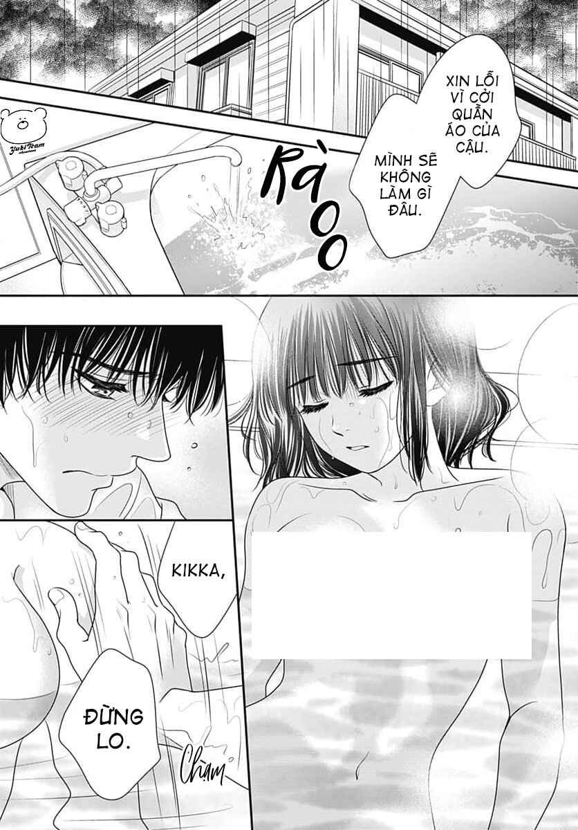 200m Saki no Netsu Chapter 7 - Page 51