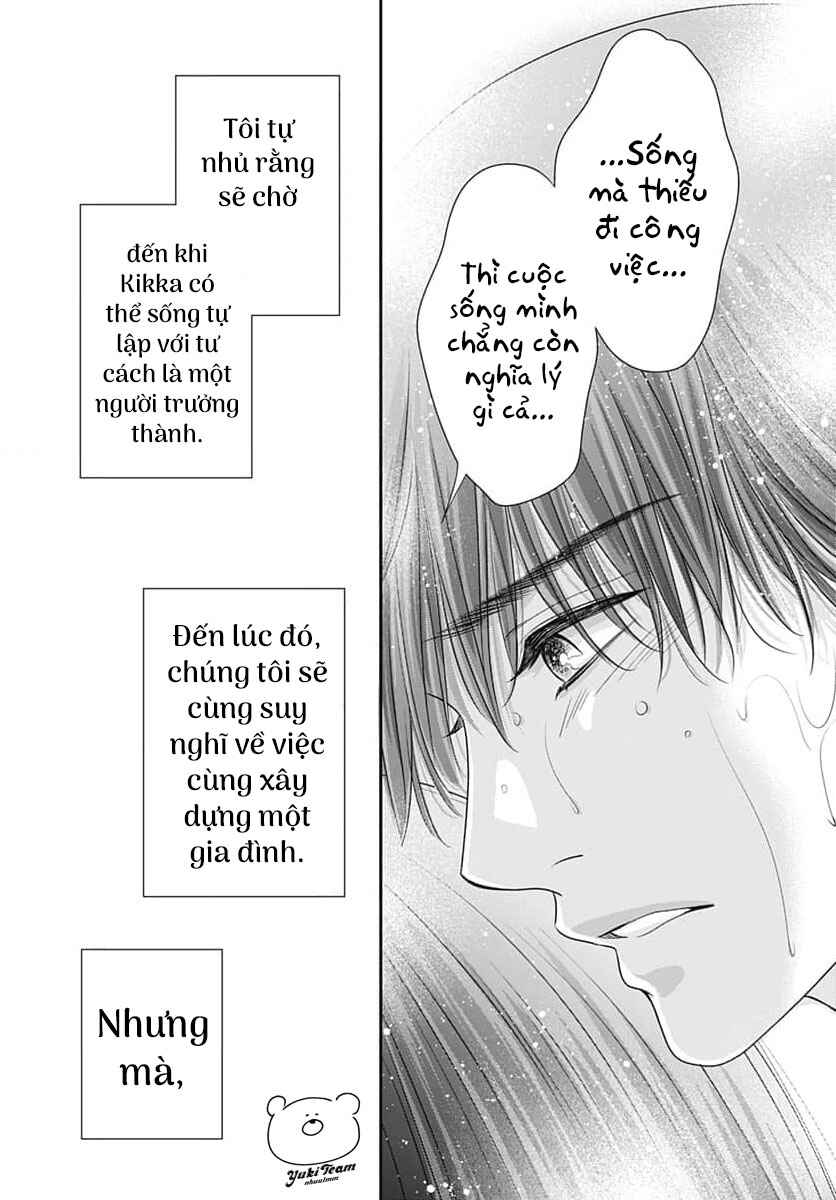 200m Saki no Netsu Chapter 7 - Page 53