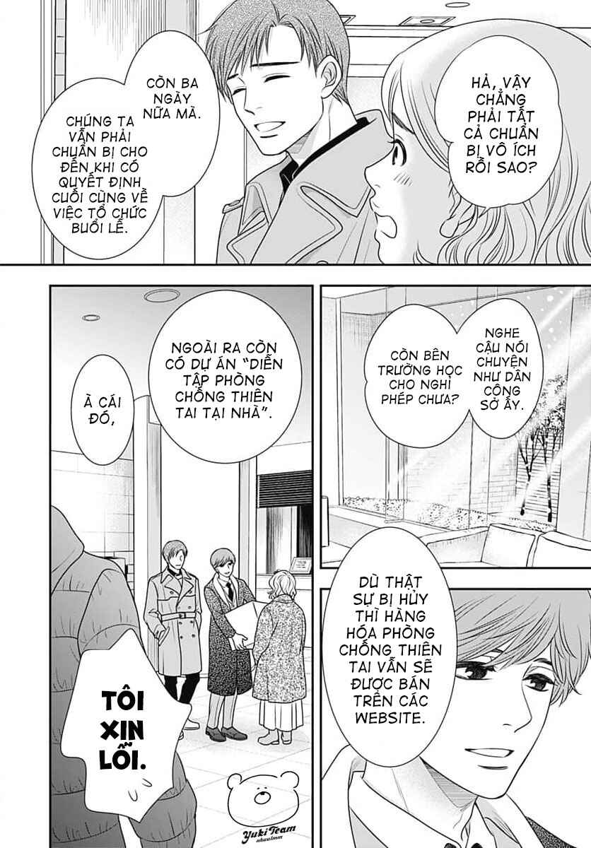 200m Saki no Netsu Chapter 7 - Page 58