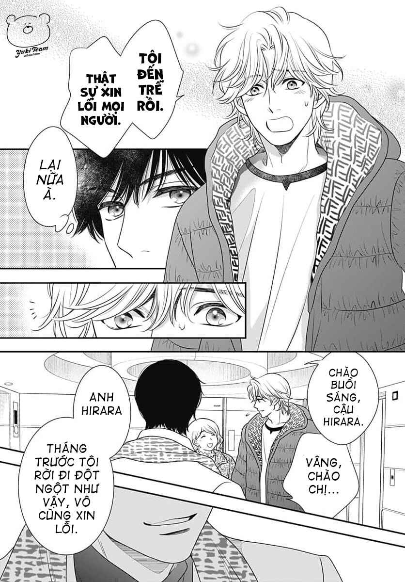 200m Saki no Netsu Chapter 7 - Page 59