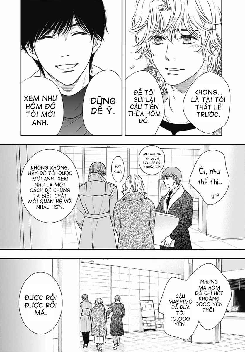 200m Saki no Netsu Chapter 7 - Page 60
