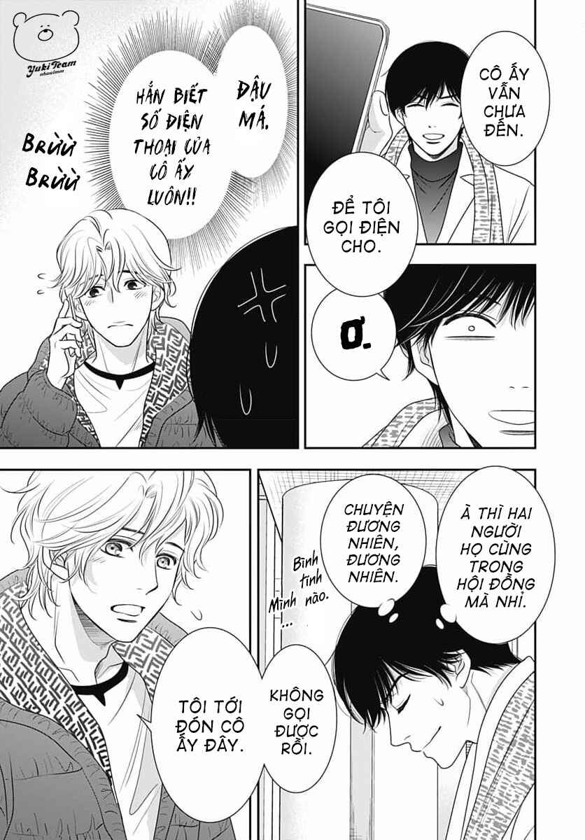 200m Saki no Netsu Chapter 7 - Page 63