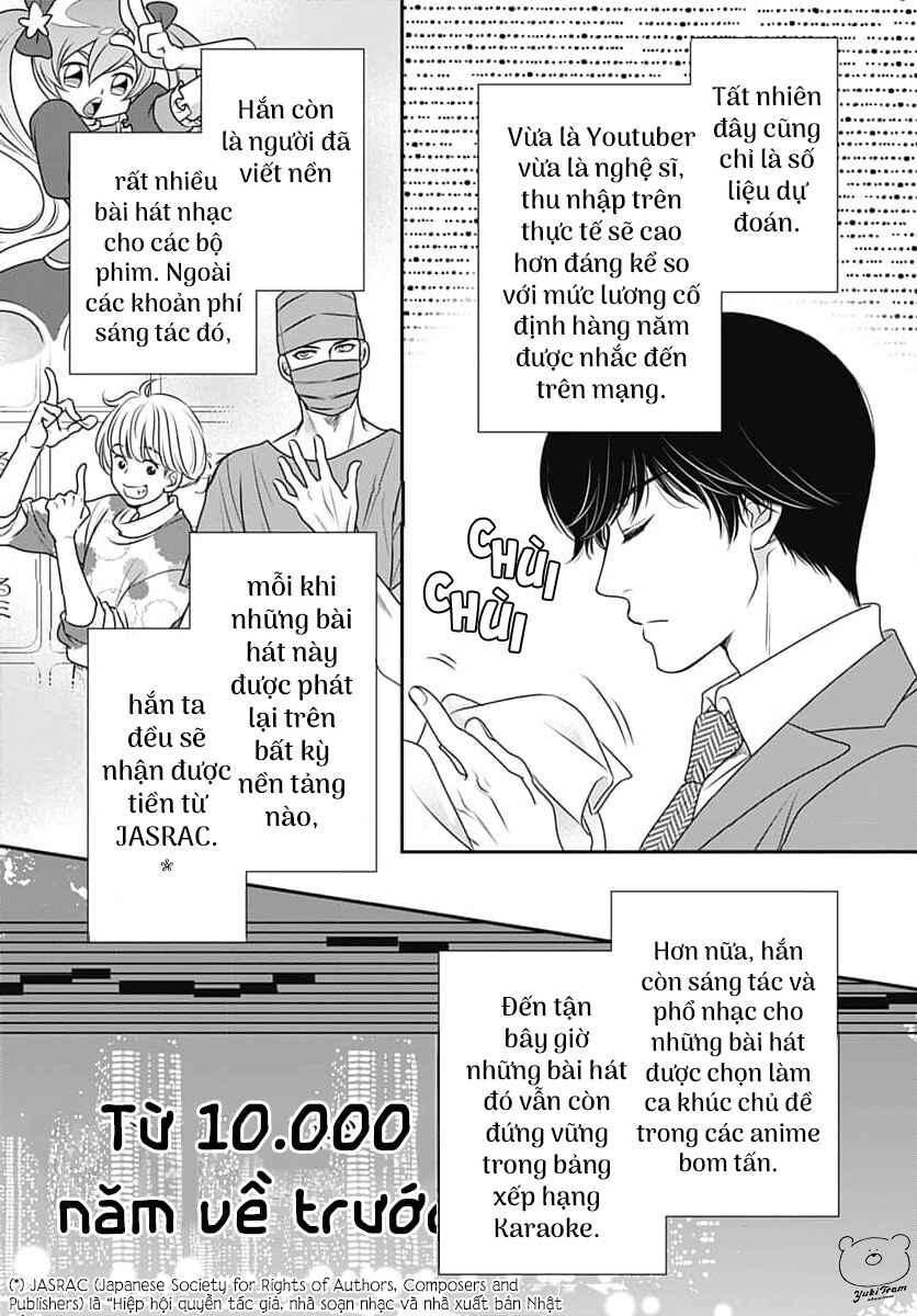 200m Saki no Netsu Chapter 7 - Page 9