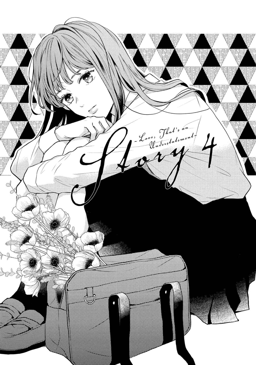 Hikaeme ni Itte mo, Kore wa Ai Chapter 4 - Page 1