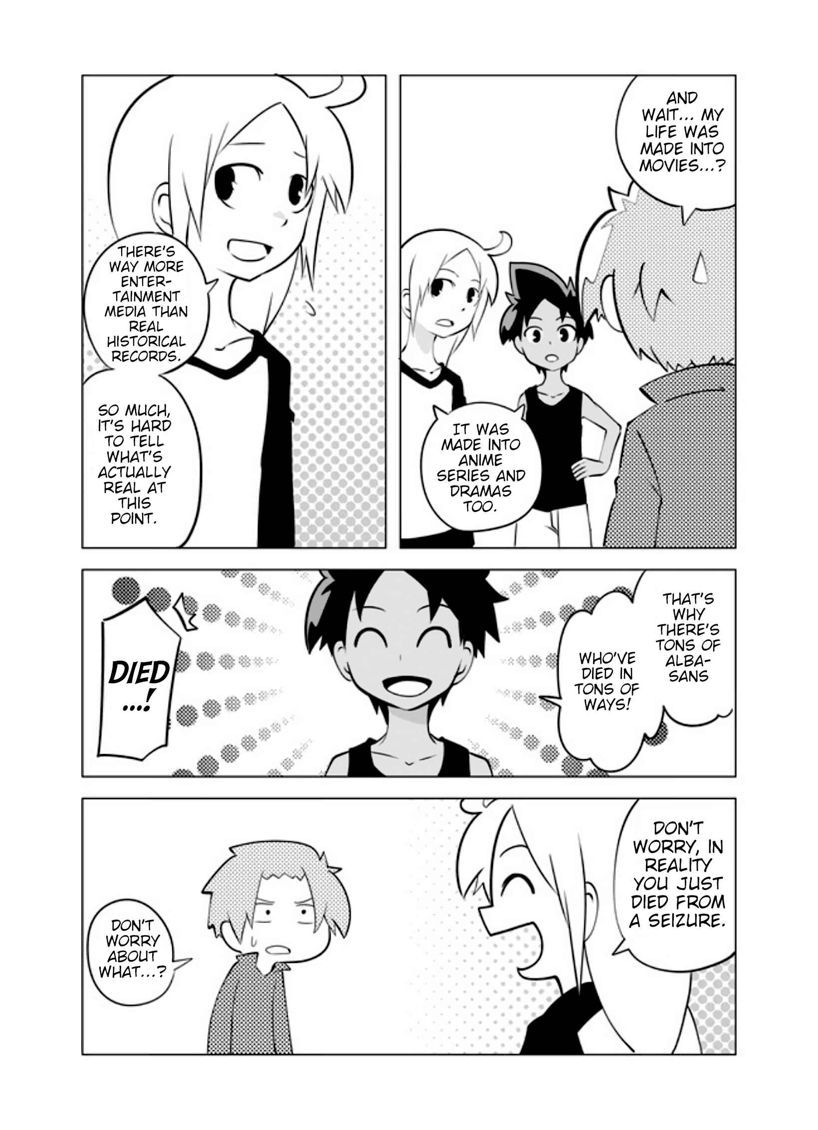 Senyuu. Chapter 14 - Page 4