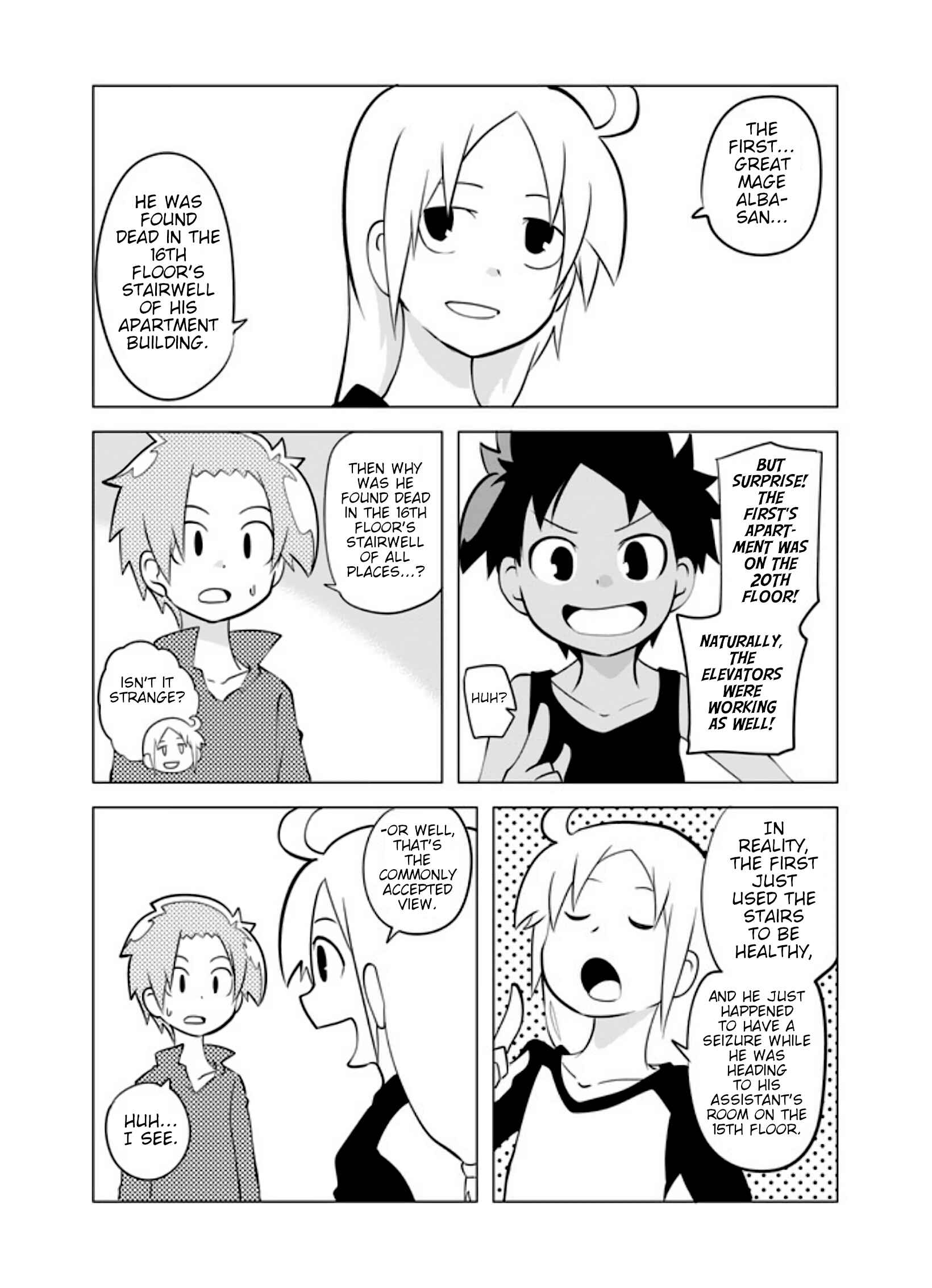 Senyuu. Chapter 14 - Page 6
