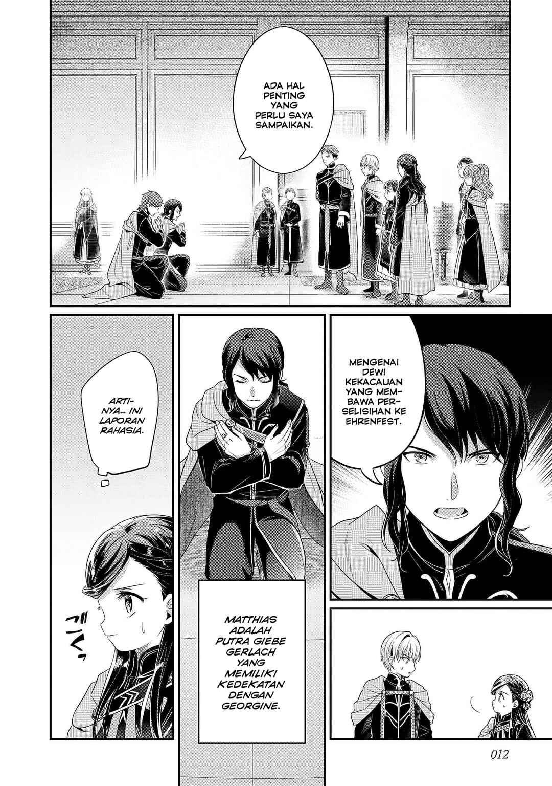 Honzuki no Gekokujou: Shisho ni Naru tame ni wa Shudan o Erandeiraremasen—Dai-5 Bu: Todaeta Chishiki o Tsunageyou! Chapter 1 - Page 11