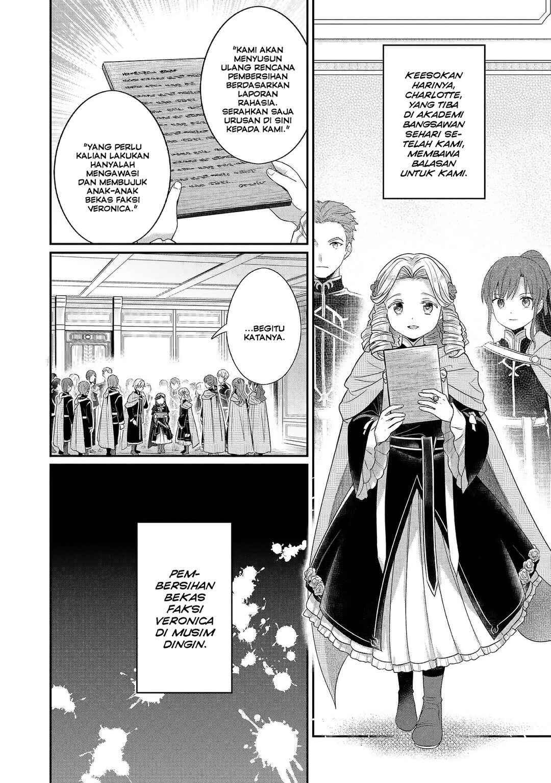 Honzuki no Gekokujou: Shisho ni Naru tame ni wa Shudan o Erandeiraremasen—Dai-5 Bu: Todaeta Chishiki o Tsunageyou! Chapter 1 - Page 13