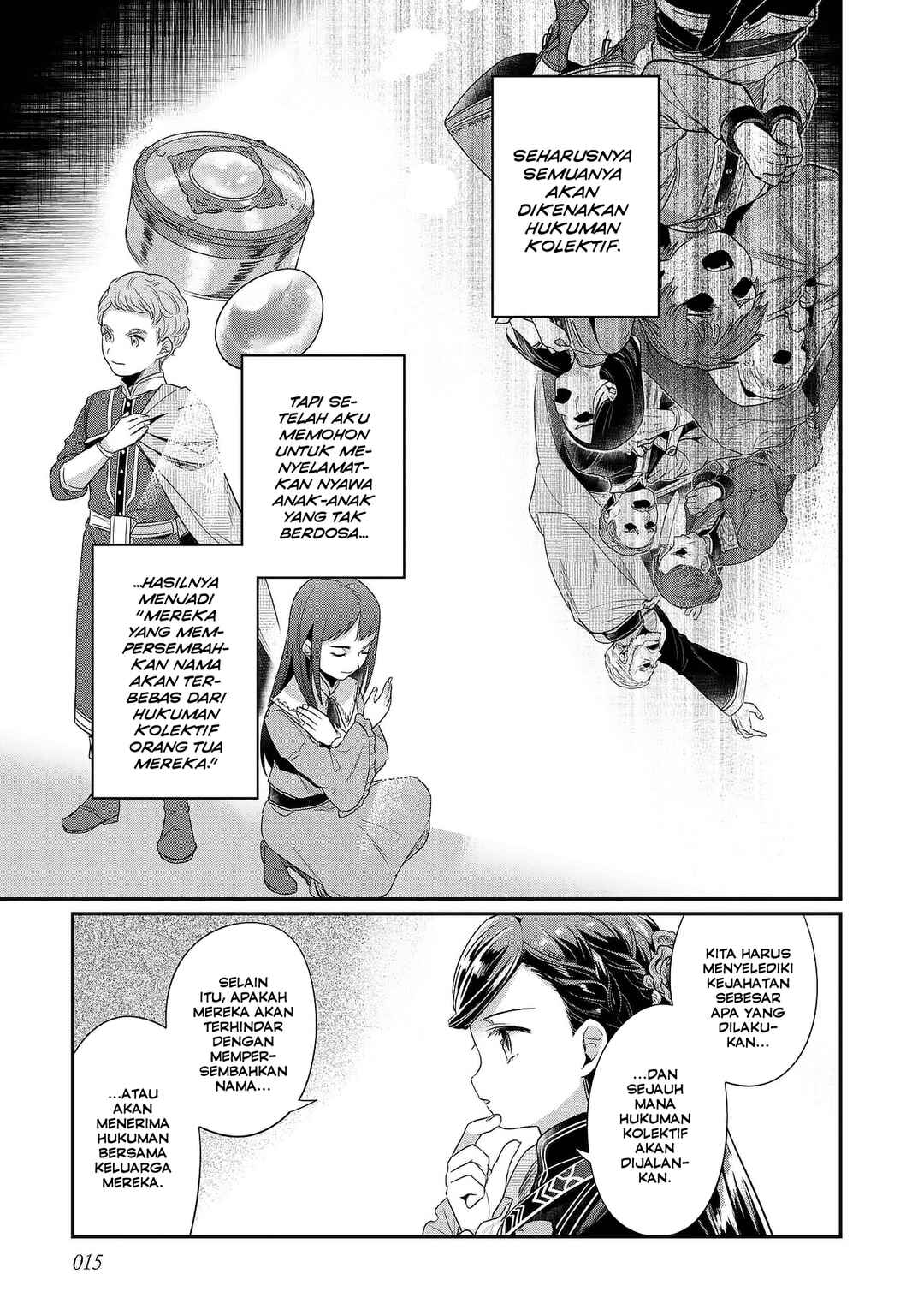 Honzuki no Gekokujou: Shisho ni Naru tame ni wa Shudan o Erandeiraremasen—Dai-5 Bu: Todaeta Chishiki o Tsunageyou! Chapter 1 - Page 14