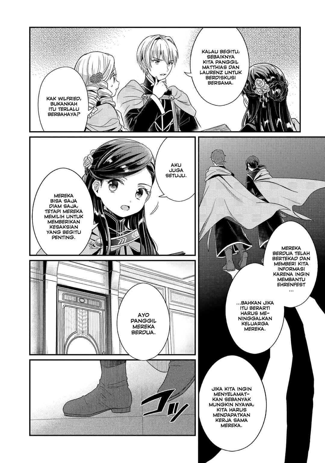 Honzuki no Gekokujou: Shisho ni Naru tame ni wa Shudan o Erandeiraremasen—Dai-5 Bu: Todaeta Chishiki o Tsunageyou! Chapter 1 - Page 15