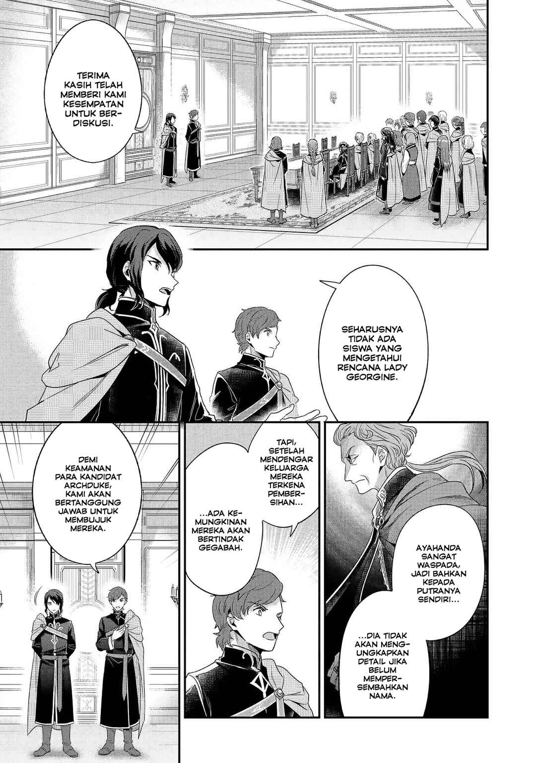 Honzuki no Gekokujou: Shisho ni Naru tame ni wa Shudan o Erandeiraremasen—Dai-5 Bu: Todaeta Chishiki o Tsunageyou! Chapter 1 - Page 16