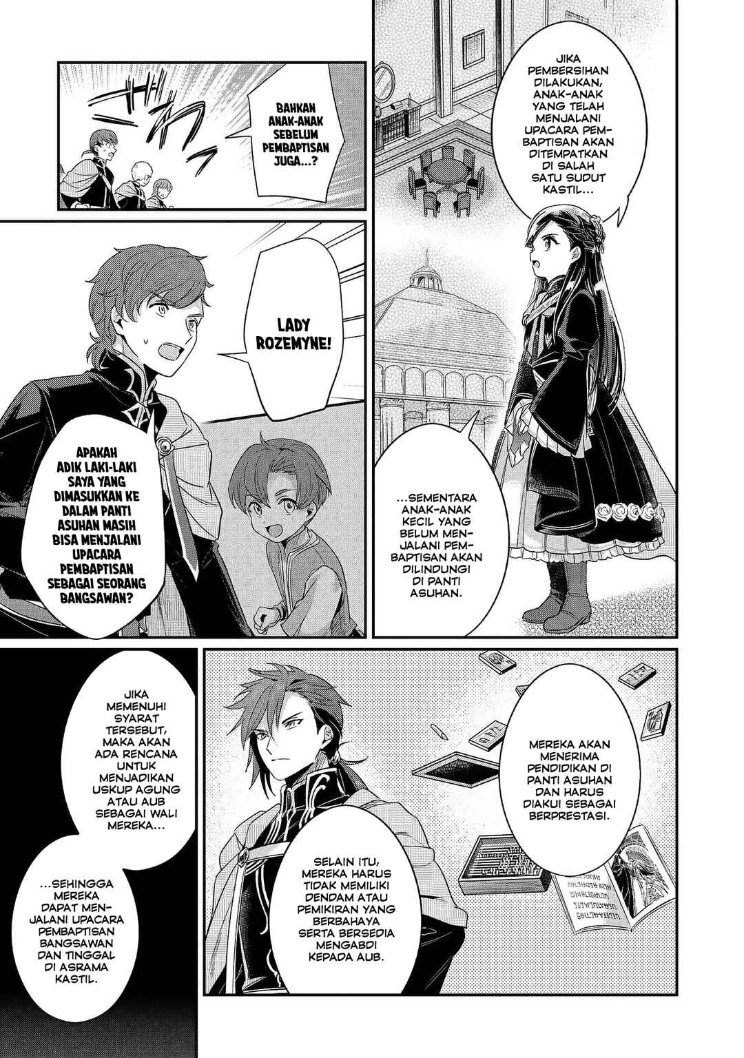 Honzuki no Gekokujou: Shisho ni Naru tame ni wa Shudan o Erandeiraremasen—Dai-5 Bu: Todaeta Chishiki o Tsunageyou! Chapter 1 - Page 20