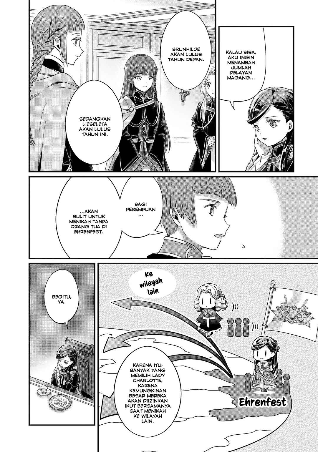 Honzuki no Gekokujou: Shisho ni Naru tame ni wa Shudan o Erandeiraremasen—Dai-5 Bu: Todaeta Chishiki o Tsunageyou! Chapter 1 - Page 25