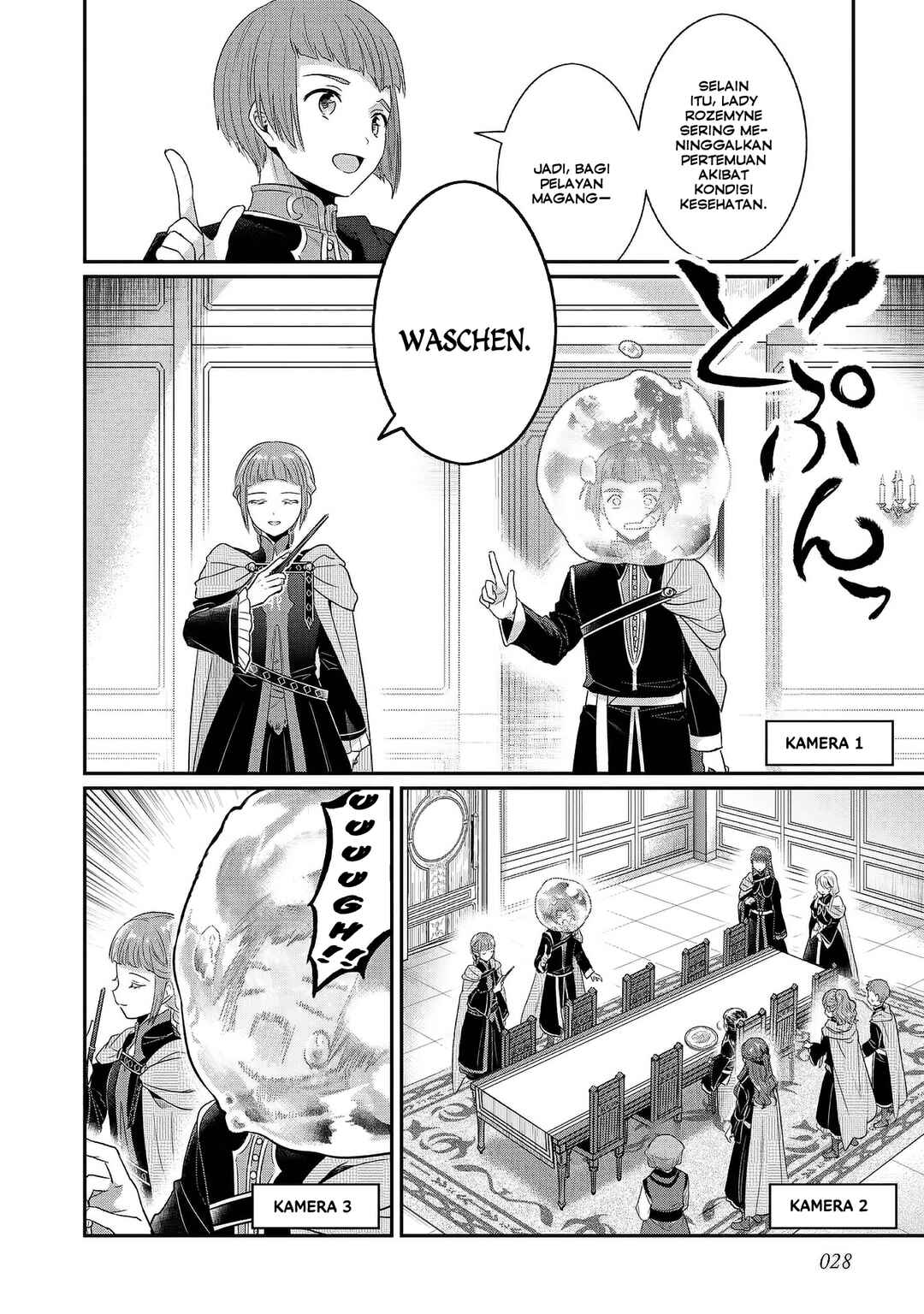 Honzuki no Gekokujou: Shisho ni Naru tame ni wa Shudan o Erandeiraremasen—Dai-5 Bu: Todaeta Chishiki o Tsunageyou! Chapter 1 - Page 27
