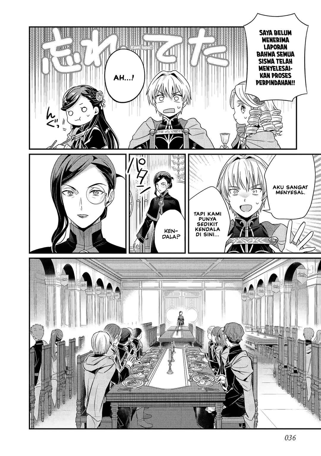 Honzuki no Gekokujou: Shisho ni Naru tame ni wa Shudan o Erandeiraremasen—Dai-5 Bu: Todaeta Chishiki o Tsunageyou! Chapter 1 - Page 35
