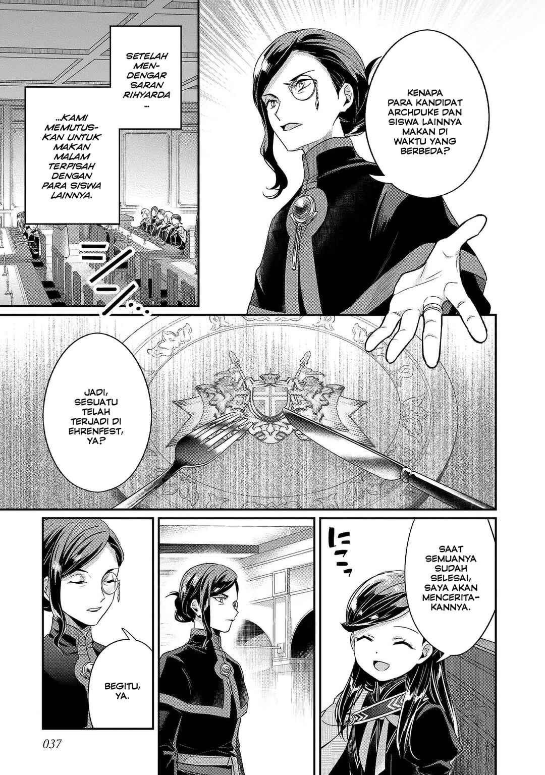 Honzuki no Gekokujou: Shisho ni Naru tame ni wa Shudan o Erandeiraremasen—Dai-5 Bu: Todaeta Chishiki o Tsunageyou! Chapter 1 - Page 36