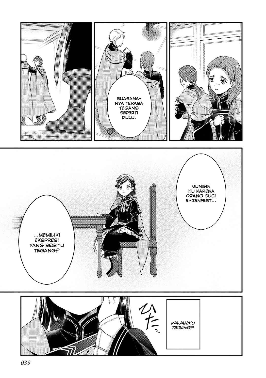 Honzuki no Gekokujou: Shisho ni Naru tame ni wa Shudan o Erandeiraremasen—Dai-5 Bu: Todaeta Chishiki o Tsunageyou! Chapter 1 - Page 38