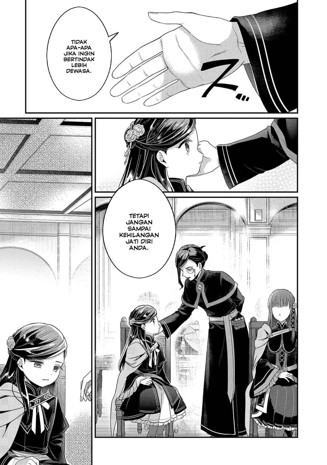 Honzuki no Gekokujou: Shisho ni Naru tame ni wa Shudan o Erandeiraremasen—Dai-5 Bu: Todaeta Chishiki o Tsunageyou! Chapter 1 - Page 40