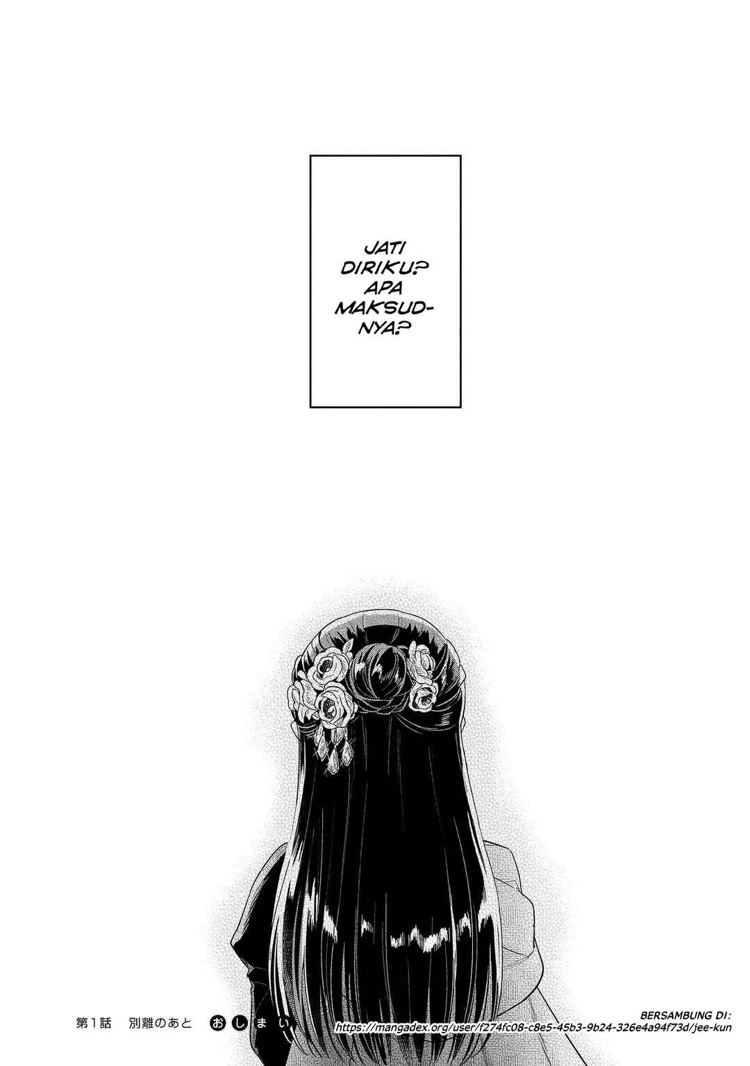 Honzuki no Gekokujou: Shisho ni Naru tame ni wa Shudan o Erandeiraremasen—Dai-5 Bu: Todaeta Chishiki o Tsunageyou! Chapter 1 - Page 41