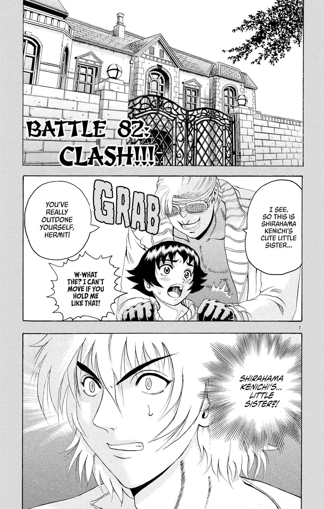 Shijou Saikyou no Deshi Kenichi Chapter 82 - Page 1