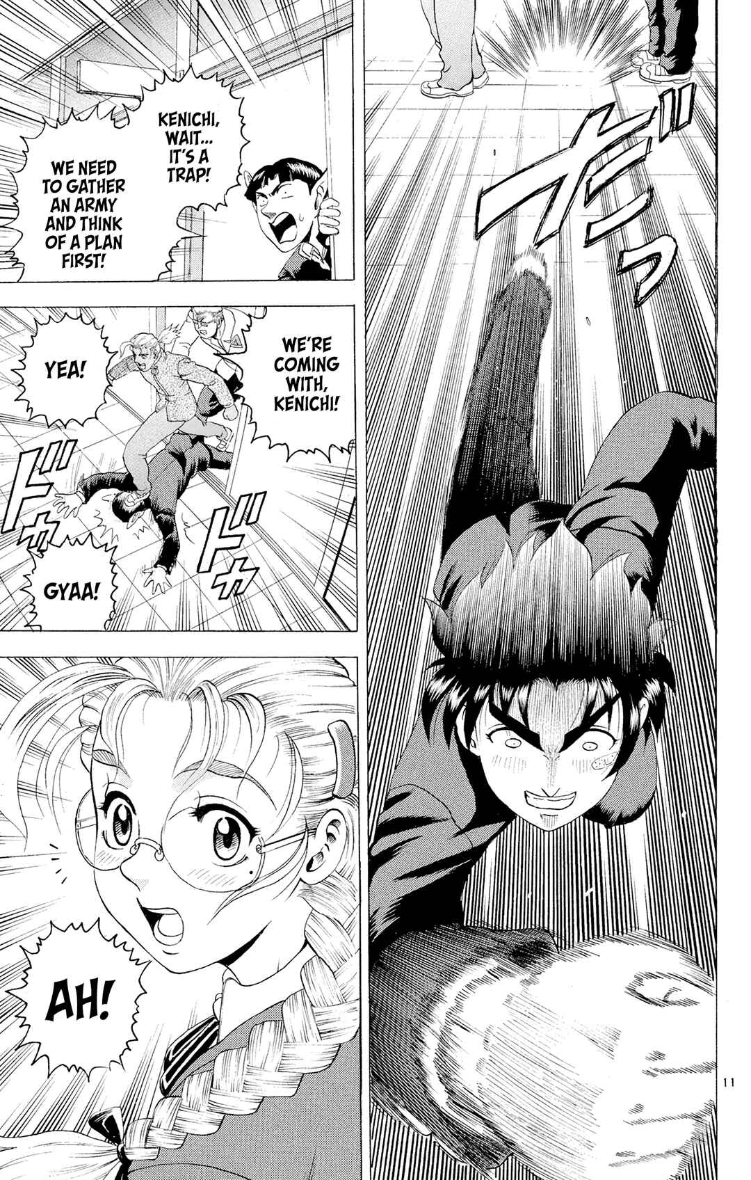 Shijou Saikyou no Deshi Kenichi Chapter 82 - Page 11
